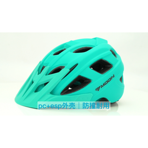Moon Integrally Molded Adult Bike Helmet With Brim Ce City Biking Mtb Mountain Cycling Scooter Ebike Riding Bicycle Helmet - Buy China Wholesale Bike Helmet $10 | Globalsources.com Moon Integrally Molded Adult Bike Helmet With Brim Ce City Biking Mtb Mountain Cycling Scooter Ebike Riding Bicycle Helmet - Buy China Wholesale Bike Helmet $10 | Globalsources.com