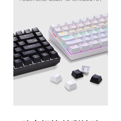 Teclado mecánico inalámbrico + Bluetooth + con cable de triple modo for sale at factory direct price