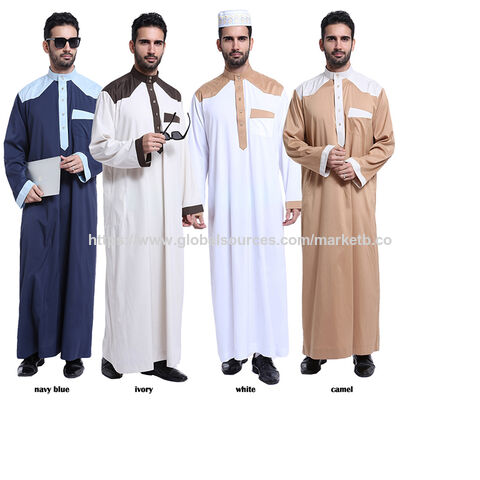 Wholesale Solid Color Saudi Arab Men Muslim Traditional Thobe Casual Male Long Sleeve Islamic Clothing Abaya $13.8 - Wholesale China Islamic Clothing at Factory Prices from Free Market Co., Ltd. | Globalsources.com Wholesale Solid Color Saudi Arab Men Muslim Traditional Thobe Casual Male Long Sleeve Islamic Clothing Abaya $13.8 - Wholesale China Islamic Clothing at Factory Prices from Free Market Co., Ltd. | Globalsources.com
