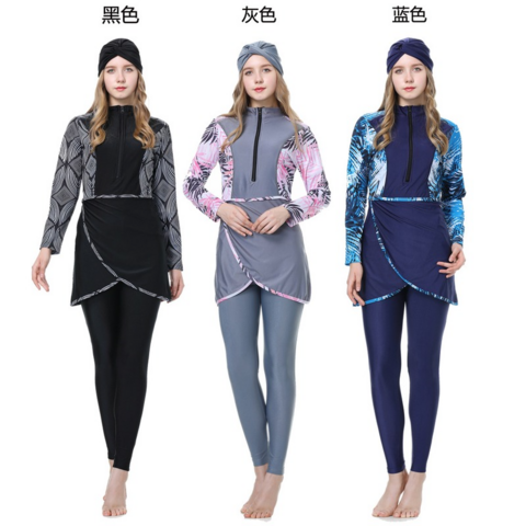 New Style Muslim Swimwear Arab Hui Sunscreen Swimsuit Three Piece Swimsuit for sale at factory direct price