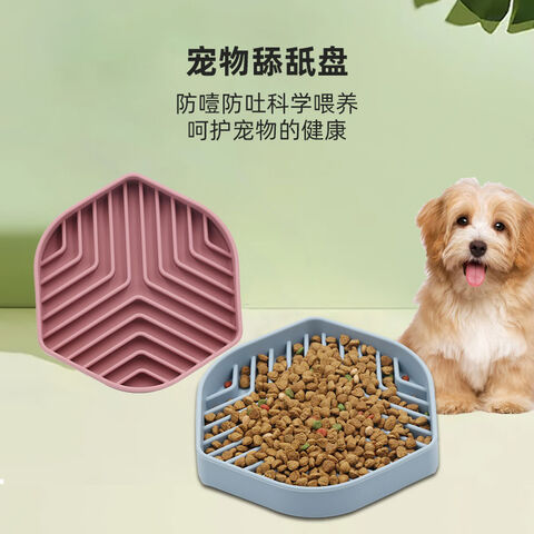 https://p.globalsources.com/IMAGES/PDT/B1211604847/Silicone-Dog-Lick-Mat.jpg
