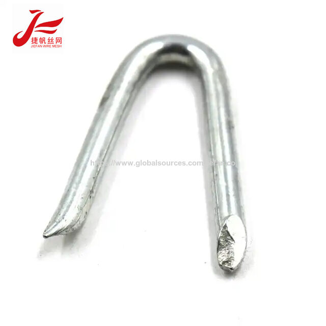 Suministro de fábrica Clavos aislantes tipo U / Grapas para cercas / Clavos en forma de U para árboles