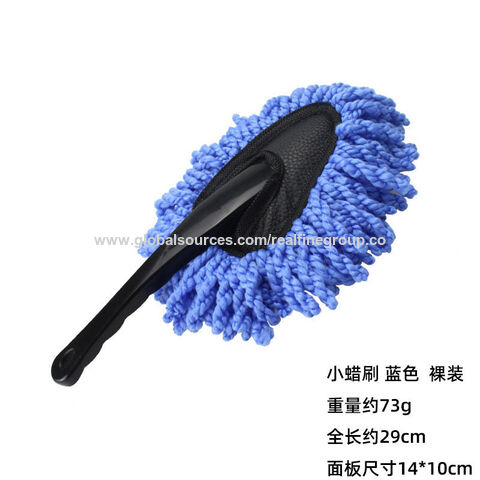Car Wash Brush Mop, Automotive Retractable Dust Sweeping Scratch