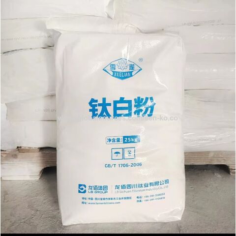 Rutile Titanium Dioxide Sulfate for Plastic Industry for Sale in Bulk