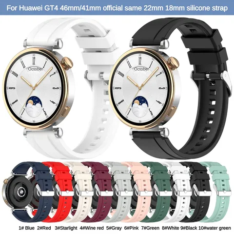 Buy Wholesale China 18mm 22mm Comfortable Soft Silicone Sports Unisex Strap  For Huawei Gt4 41mm 46mm Watch Band & For Huawei Watch Gt4 Bands at USD  0.74