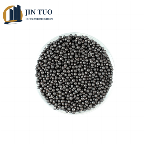 Steel Shot Blasting Media  High Quality Steel Shot Abrasive