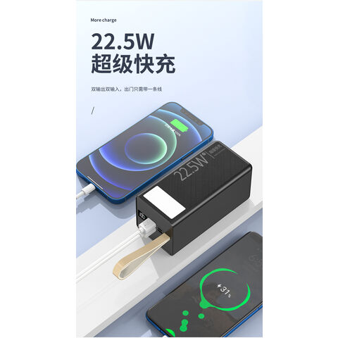 Buy Wholesale China 2.5w Super Fast Charging Power Bank With A Large  Capacity Of 50000mah, Outdoor Flash Charging Mobile Power Supply With A  Capacity & Power Bank at USD 17.54