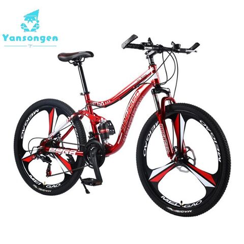 Macce on sale mountain bike