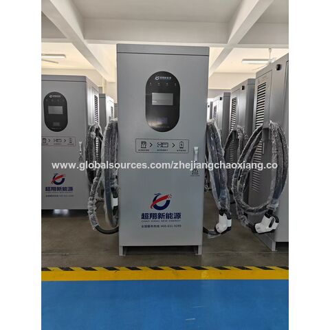 Buy Wholesale China Chaoxiang Ev Charger Manufacturer 60kw 120kw