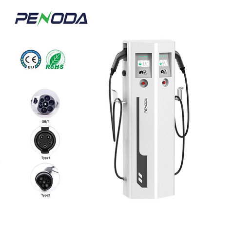 China 22KW APP EV Charger Suppliers, Manufacturers - Factory