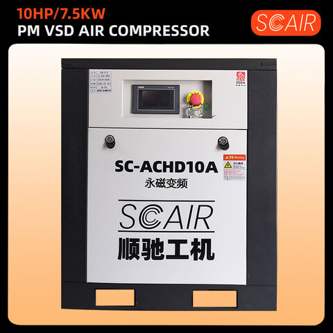 Buy Wholesale China Hot Push Portable Small 10hp/7.5kw Screw Air Compressor  Air Pump Industrial Grade & Screw at USD 895