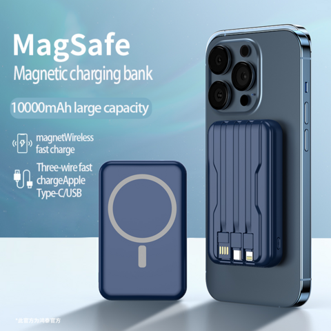 10000mAh Macsafe Magnetic Power Bank PD20W 15W Wireless Fast Charger E