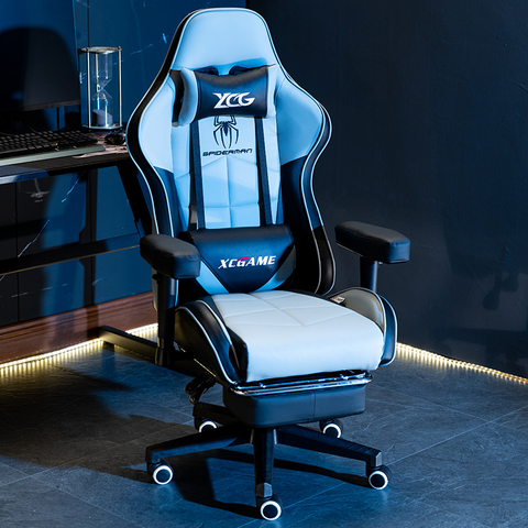 Gaming pc chair online price