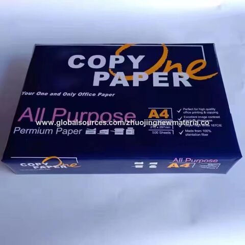 Mutual trust A4 printing paper copy paper 70g single pack 500 sheets of  office supplies a4