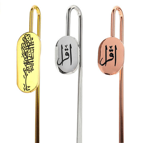 Islamische Lesezeichen Geschenke Design Benutzerdefiniertes Logo Zinklegierung Emaille Gold Metall Lesezeichen Koran Lesezeichen Mit Geschenkbox