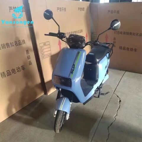 Electric sports sales bike for sale