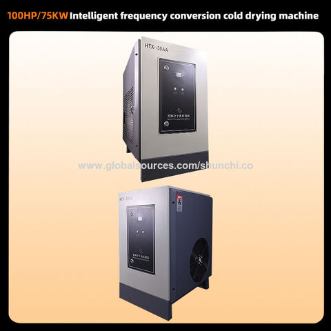 100hp/75kw Laser Machine Special Tube Plate Frequency Conversion ...