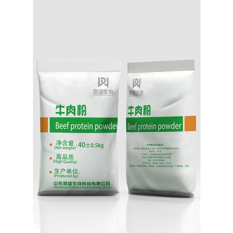 Factory Direct High Quality China Wholesale Beef Powder With 70% ...