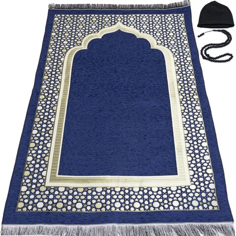 Prayer Rug Technology Bulk Buy China Wholesale Turkish Islamic Prayer Mat Thin Woven Chenille ...