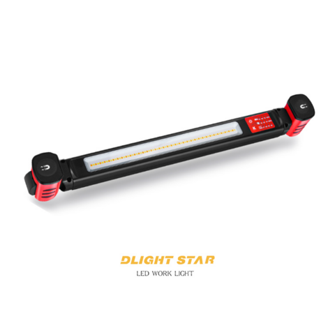 High Quality Mobile Power 1600lm Under Hood Light Rechargeable Check ...