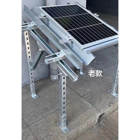 Sistema de montagem de painéis fotovoltaicos com preço de atacado barato e suporte de painel solar finamente processado for sale at factory direct price