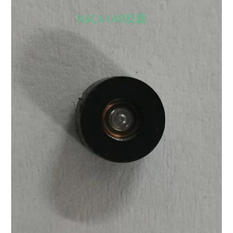 Haut-parleur brut micro musique 2-5MW 16 Ohms