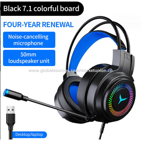 سماعات رأس للألعاب للكمبيوتر 7.1 قناة G58 سماعة رأس سلكية للألعاب مع ميكروفون سماعات رأس سلكية