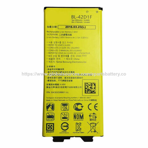 Pièces de Rechange Téléphone & Batterie BL-42D1F 2800mAh Pour LG G5 - Vente en gros de composants pour téléphones portables