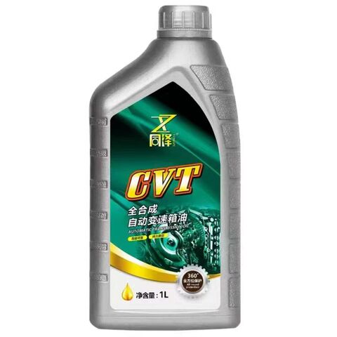 For Air Compressor Oil Wl Maco 100#white Machine Oil Lubricants ...