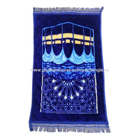 Prayer Rugs Prayer Mats Sejadah Janamaz Islamic Prayer Mat Gifts Set ...