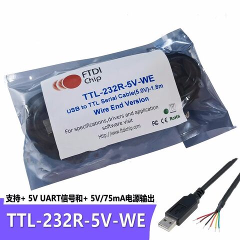 Câble Ttl / USB Conv Wire End 1V8 1.8M Assemblie TTL 232RG VREG1V8 WE Paquet 1
