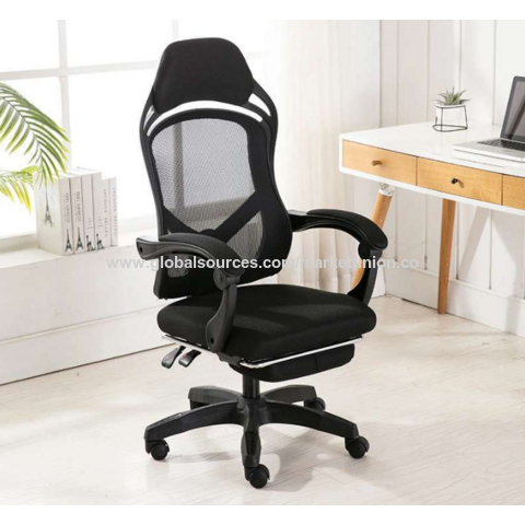 Ergonomischer Mesh-Bürostuhl, Schreibtischstuhl mit hoher Rückenlehne - Verstellbare Kopfstütze mit hochklappbaren Armlehnen for sale at factory direct price