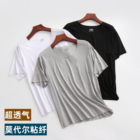T-shirt de sport pour homme, ultra-respirant, en [fibre de viscose Modal], fin pour l'été, sans coutures, à manches courtes et haute élasticité.