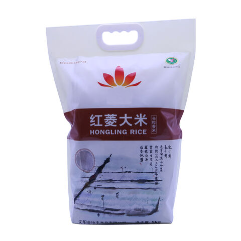 Buy China Wholesale Custom High Quality Food Grade Friendly Waterproof ...