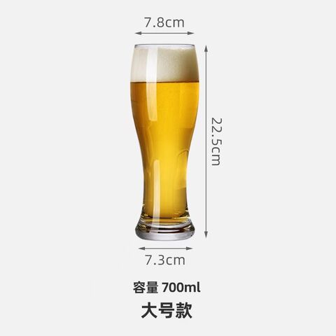 Copo de vidro para cerveja artesanal de 210ml/310ml/340ml/420ml/480ml/500ml/580ml/628ml - Ideal para bares e restaurantes