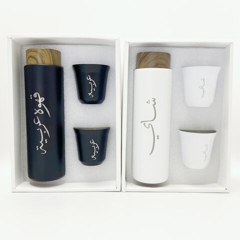Cheap Insulated Thermal Cups Vacuum Flask Outdoor for sale at factory direct price