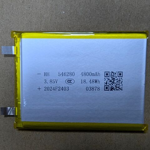 Long Cycle Life 3.7v 546280 Polymer Lithium Battery/lithium
