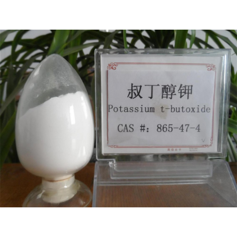 Tert-butyl Alcohol Tba High Quality Low Price Tert Butyl Alcohol Tba ...