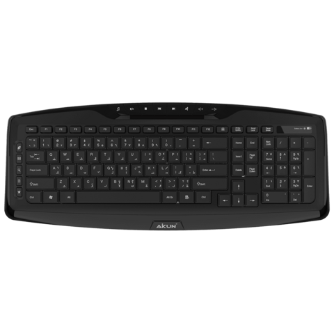 Kb2920 Wired Multimedia Keyboard With 13 Keys, Full Size Keyboard Flat ...