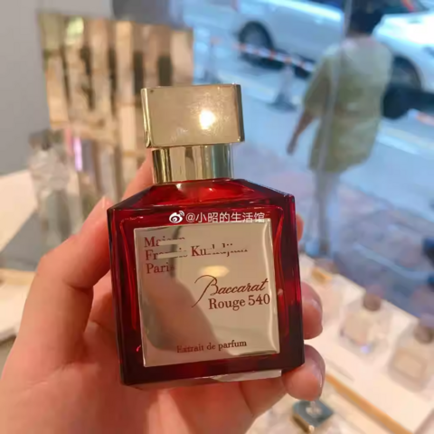 Perfume de las mujeres al por mayor de larga duración olor fragancia cuerpo spray EDP rojo perfume proveedor baccarat Rouge 540 perfume original
