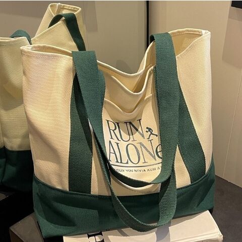 Grand sac fourre-tout en toile avec logo personnalisé, poignée renforcée épaisse et réutilisable, sac de courses avec poignée solide pour cadeaux et DIY
