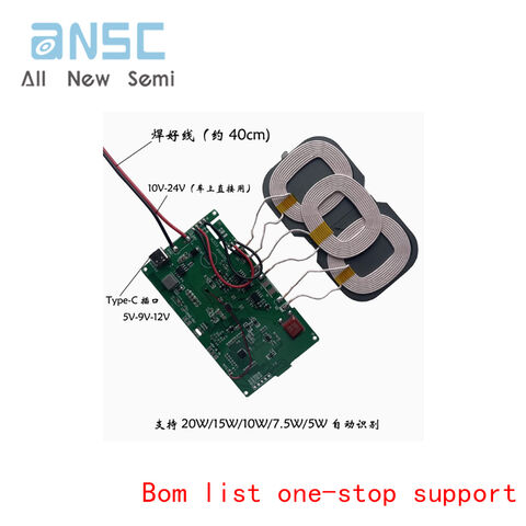 20w High-power 3-coil Wireless Charger Module Board Universal Qi ...