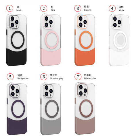 Capa Magnética de TPU com MagSafe - Disponível em 7 Cores, Capa Protetora Durável e Resistente a Choques para iPhone 16 for sale at factory direct price
