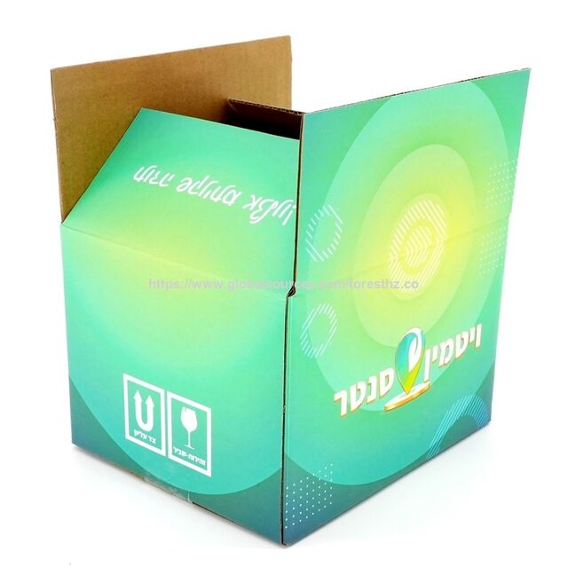 Caja de envío corrugada con impresión personalizada, impresión de logotipo a todo color, cartón de envío