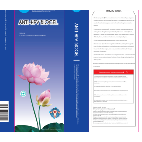 Gel Ginecológico CE FDA, Biogel Anti-HPV Médico Seguro y Rápido, el Único y Primer Biogel para Inhibir el Crecimiento Bacteriano for sale at factory direct price