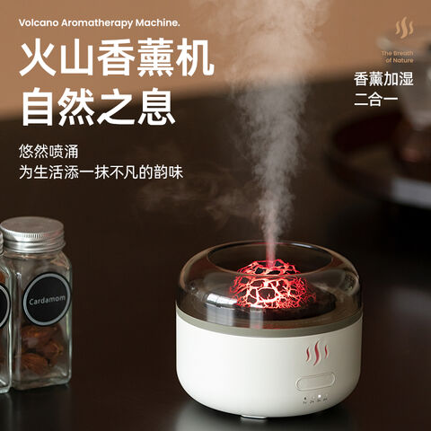 2024 Nouveau Diffuseur d'Arômes Volcanique avec Flamme, Humidificateur Aromathérapie RGB Atomiseur USB for sale at factory direct price
