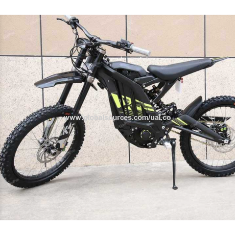 Sur Ron Electric Scooter Price