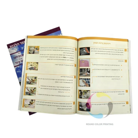 Livre pour enfants professionnel personnalisé, couverture souple, reliure parfaite, impression de livres à couverture souple, cahier d'exercices à couverture souple pour l'école primaire for sale at factory direct price