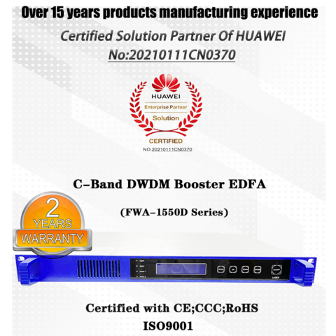 EDFA DWDM de bajo ruido OptiStream para redes densas de longitud de onda for sale at factory direct price