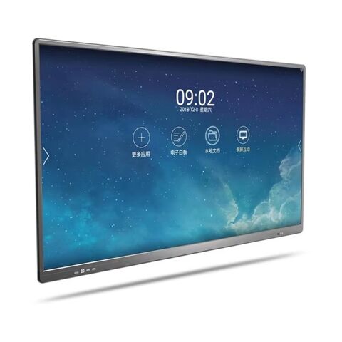 Buy Hong Kong SAR Wholesale 65 Inches Ifp The Panel Is Interact All-in ...